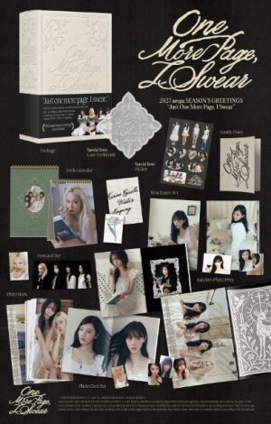 aespa – 2027 Season's Greetings + Wall Calendar SET (SM) PRE - ORDER 