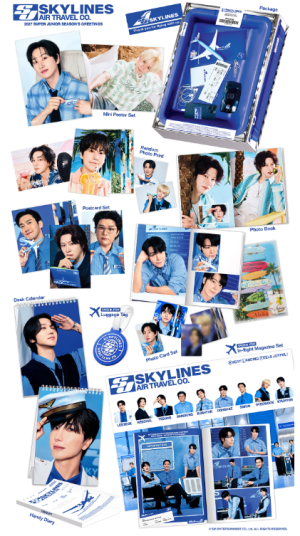 SUPER JUNIOR 2027 Seasons Greetings