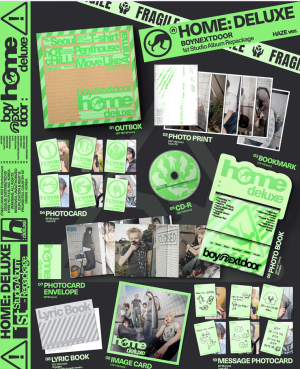 BOYNEXTDOOR HOME DELUXE албум