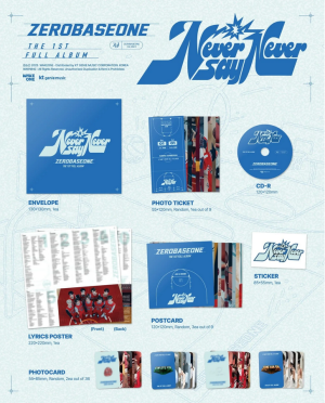 ZB1 - NEVER SAY NEVER (SLAM DUNK VER.)  