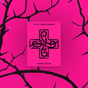 TXT- 7TH YEAR: WHEN THE WIND PAUSED AMONG THE THORNS (PPULBATU Ver.) + RANDOM LOGO FRAME PHOTOCARD (APPLE MUSIC) PRE - ORDER 