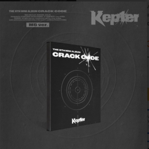 Kep1er - THE 8TH MINI ALBUM [CRACK CODE] (MD ver.)  PRE - ORDER