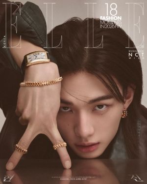 HYUNJIN (Stray Kids) - APRIL 2026 [ELLE] (D ver.) (BOOK-IN-BOOK COVER : NCT WISH YUSHI) PRE - ORDER