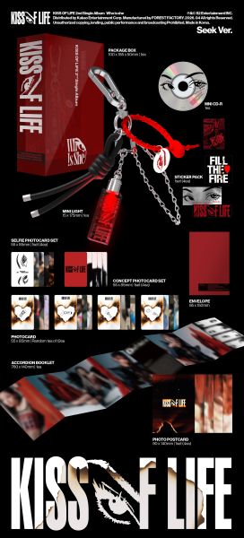 KISS OF LIFE - 2nd Single Album [Who is she] (Seek Ver.) PRE - ORDER
