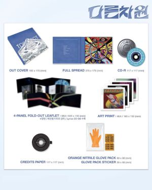 T.O.P - 1ST ALBUM [TOP SPOT - ANOTHER DIMENSION] PRE- ORDER