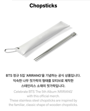 BTS - 'ARIRANG' MD : Chopsticks