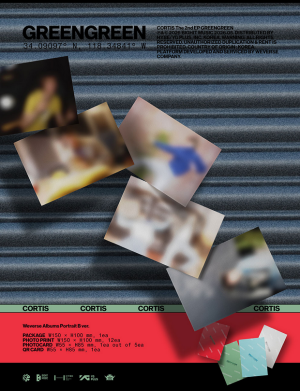 CORTIS - The 2nd EP [GREENGREEN] (Weverse Albums ver.) + Logo Memo pad (BDM) PRE - ORDER 