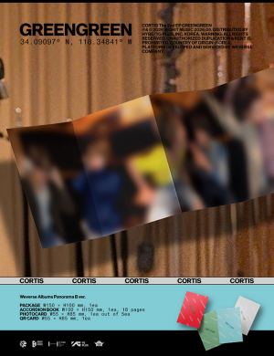 CORTIS - The 2nd EP [GREENGREEN] (Weverse Albums ver.) (Set) + Weverse Gift (WS) PRE - ORDER 