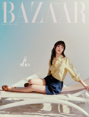 JISOO - SPECIAL EDITION 2026 [BAZAAR] (C ver.) PRE - ORDER 