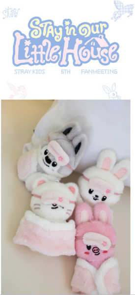 Stray Kids - 'Stray Kids 6TH FANMEETING [STAY in Our Little House] : SKZOO PLUSH 10CM Ver. PRE - ORDER 