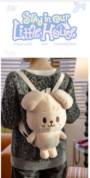 Stray Kids - Stray Kids 6TH FANMEETING [STAY in Our Little House] : SKZOO PLUSH BACKPACK PRE- ORDER