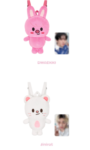 Stray Kids - Stray Kids 6TH FANMEETING [STAY in Our Little House] : SKZOO PLUSH BACKPACK PRE- ORDER