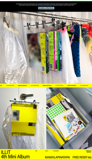 ILLIT - 4th Mini Album ‘MAMIHLAPINATAPAI’  PRE - ORDER